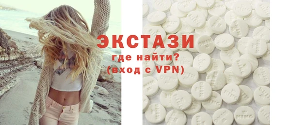 mdpv Горно-Алтайск