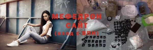 mdpv Горно-Алтайск