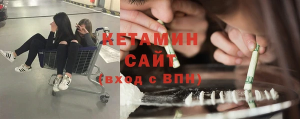 мет Вязники