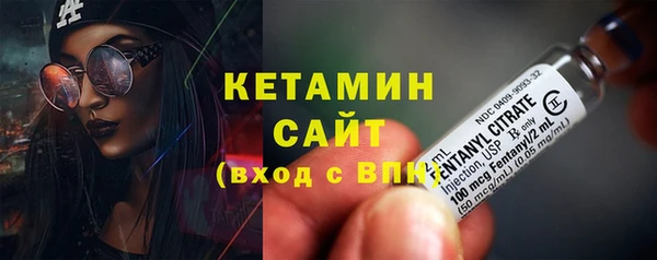 мет Вязники