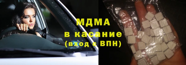 mdpv Горно-Алтайск