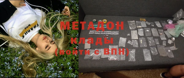 mdpv Горно-Алтайск