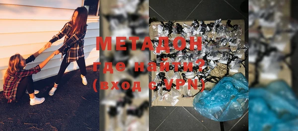 mdpv Горно-Алтайск