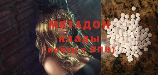 mdpv Горно-Алтайск