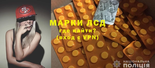 mdpv Горно-Алтайск